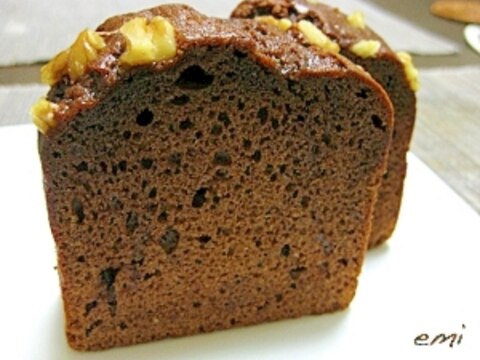 チョコブラウニー ホットケーキミックスで簡単作成 レシピ 作り方 By Bit Ly 3hzwob9 楽天レシピ チョコブラウニー ホットケーキミックスで簡単作成 レシピ 作り方 By Bit Ly 3hzwob9 楽天レシピ